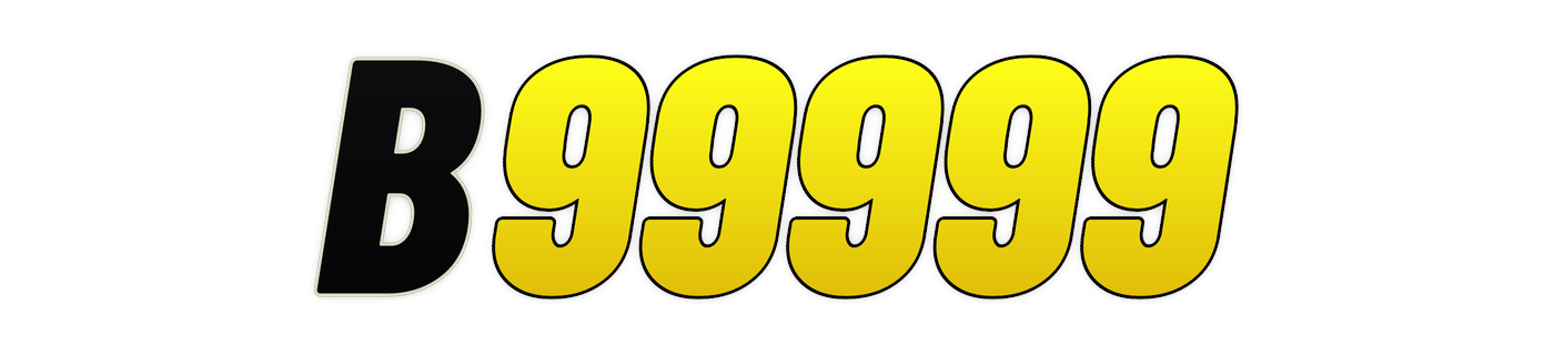 b99999 Logo